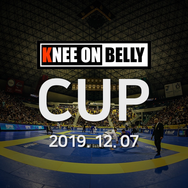 (신청 마감)제4회 니온밸리컵 KNEE ON BELLY CUP