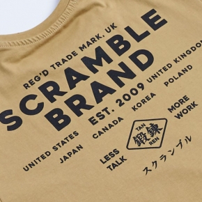 스크램블 레스 토크 티셔츠 - 샌드
