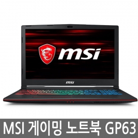 MSI GP시리즈 GP63 Leopard 8RE i7 게이밍노트북