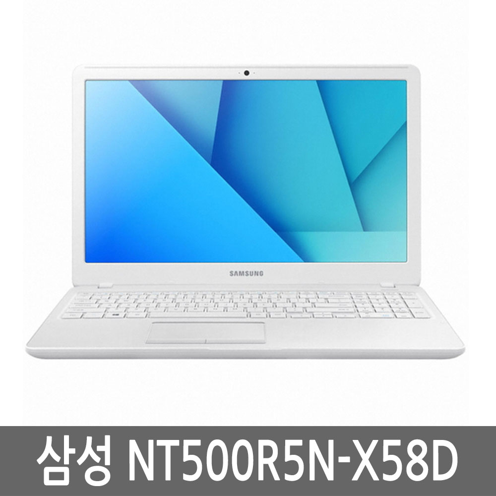 삼성전자 노트북5 NT500R5N-X58D 15인치 중고노트북