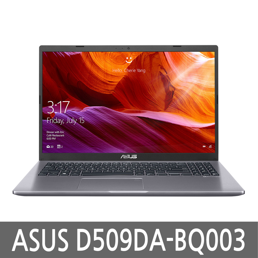 ASUS Laptop D509DA-BQ003 3700U/12GB/256GB