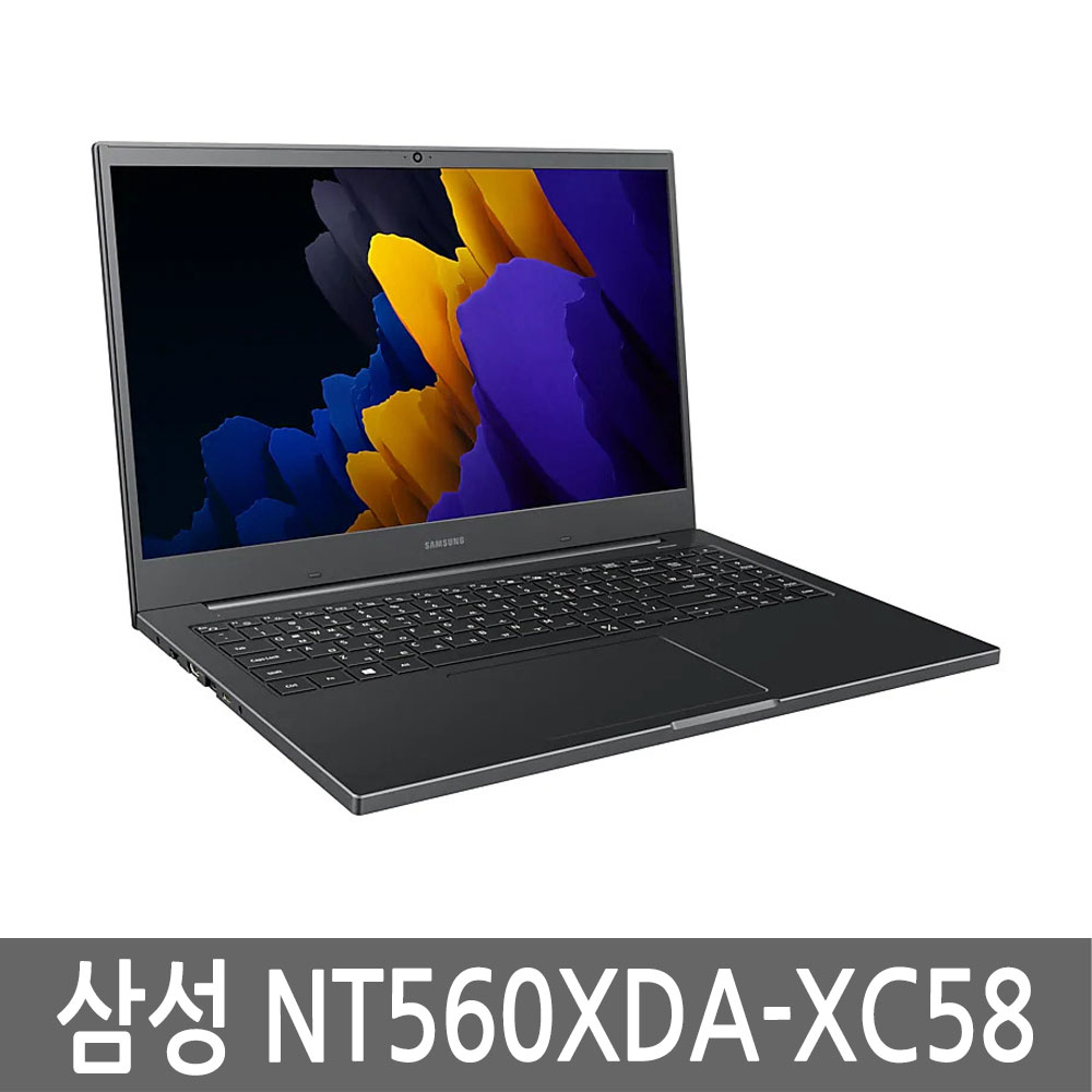 삼성전자 노트북 플러스2 NT560XDA-XC58 충전기포함