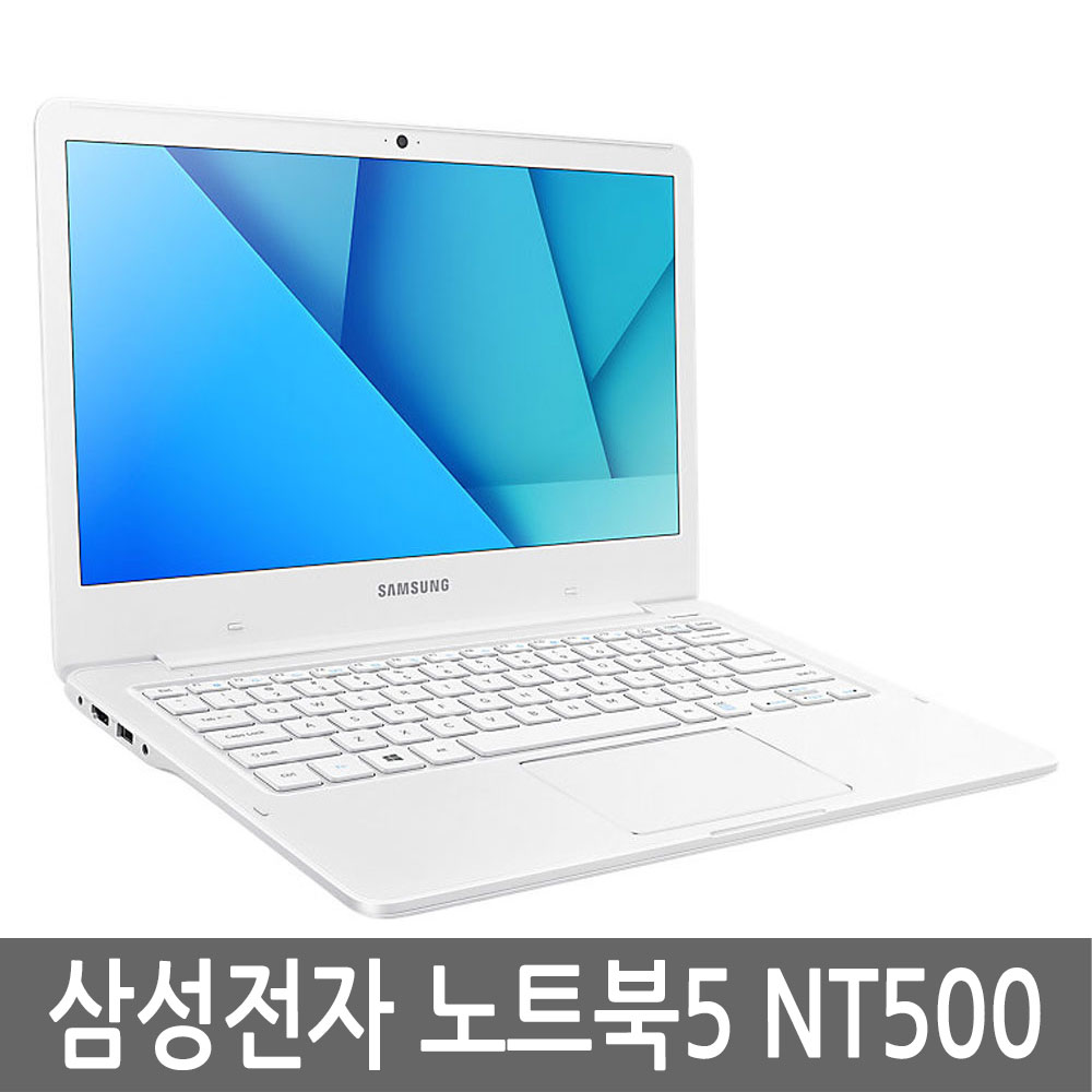 삼성전자 노트북5 NT500R5N-X58D