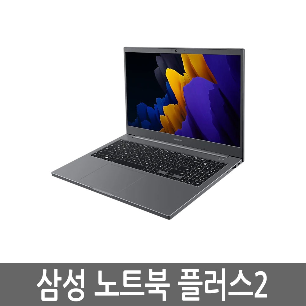 삼성전자 노트북 플러스2 NT550XDA-K24AR 풀박스