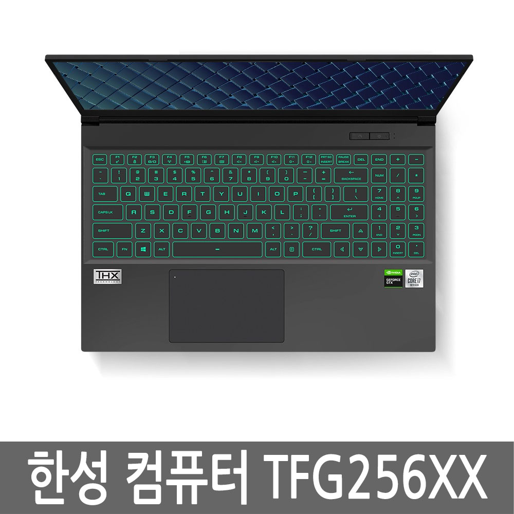 한성컴퓨터 TFG256XX RTX2060 게이밍 노트북 충전기 포함