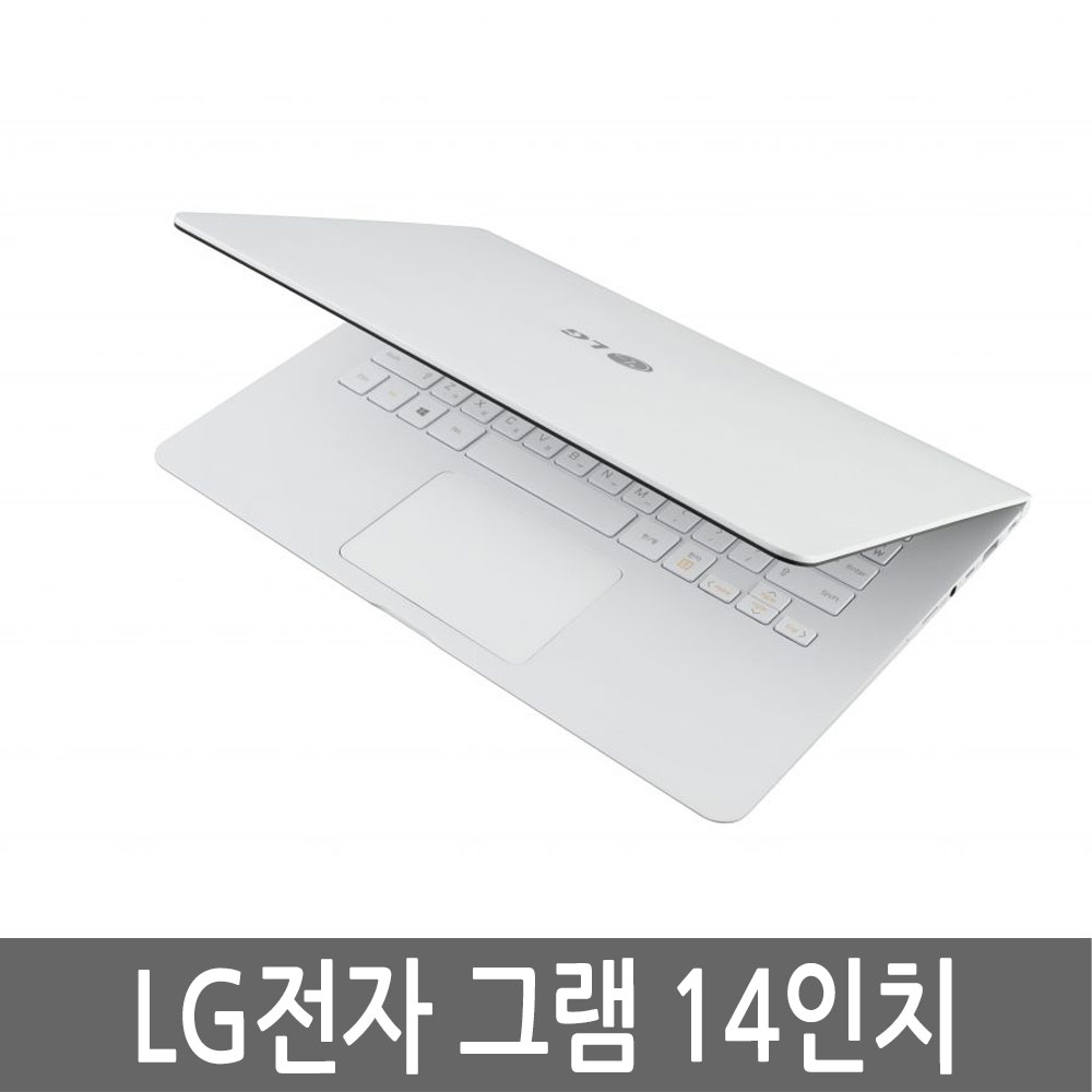 LG전자 2015 그램 14인치 14Z950-GT30K 충전기 포함