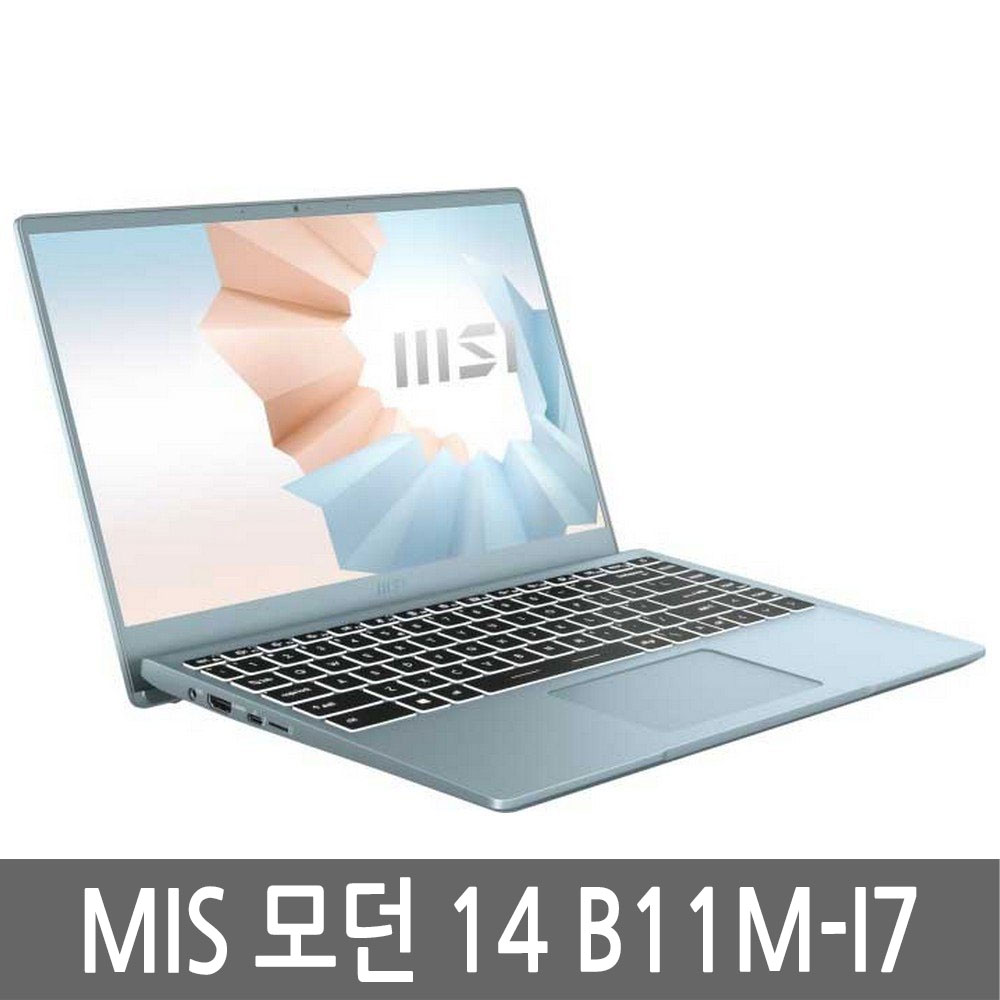 MSI 모던 14 B11M-i7 미개봉