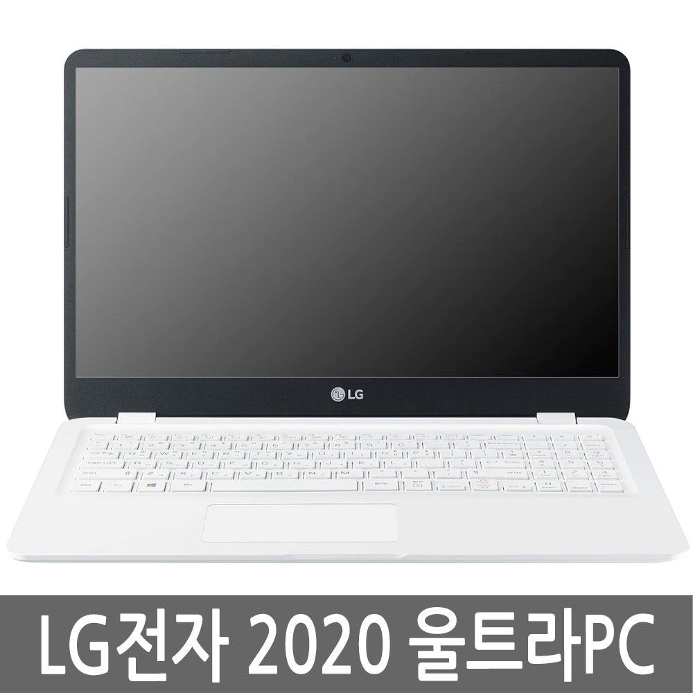 LG전자 2020 울트라PC 15U40N-GR56K