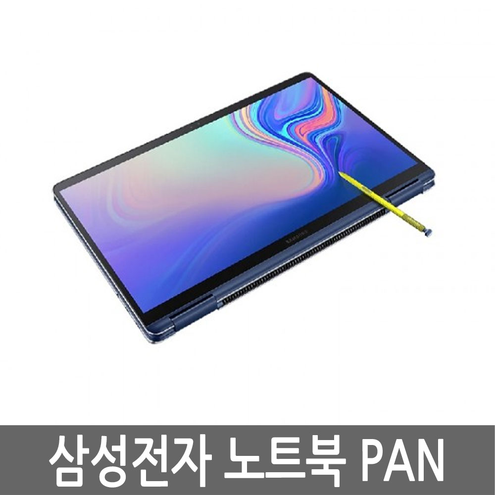 삼성전자 2018 노트북 Pen NT950QDG-X58