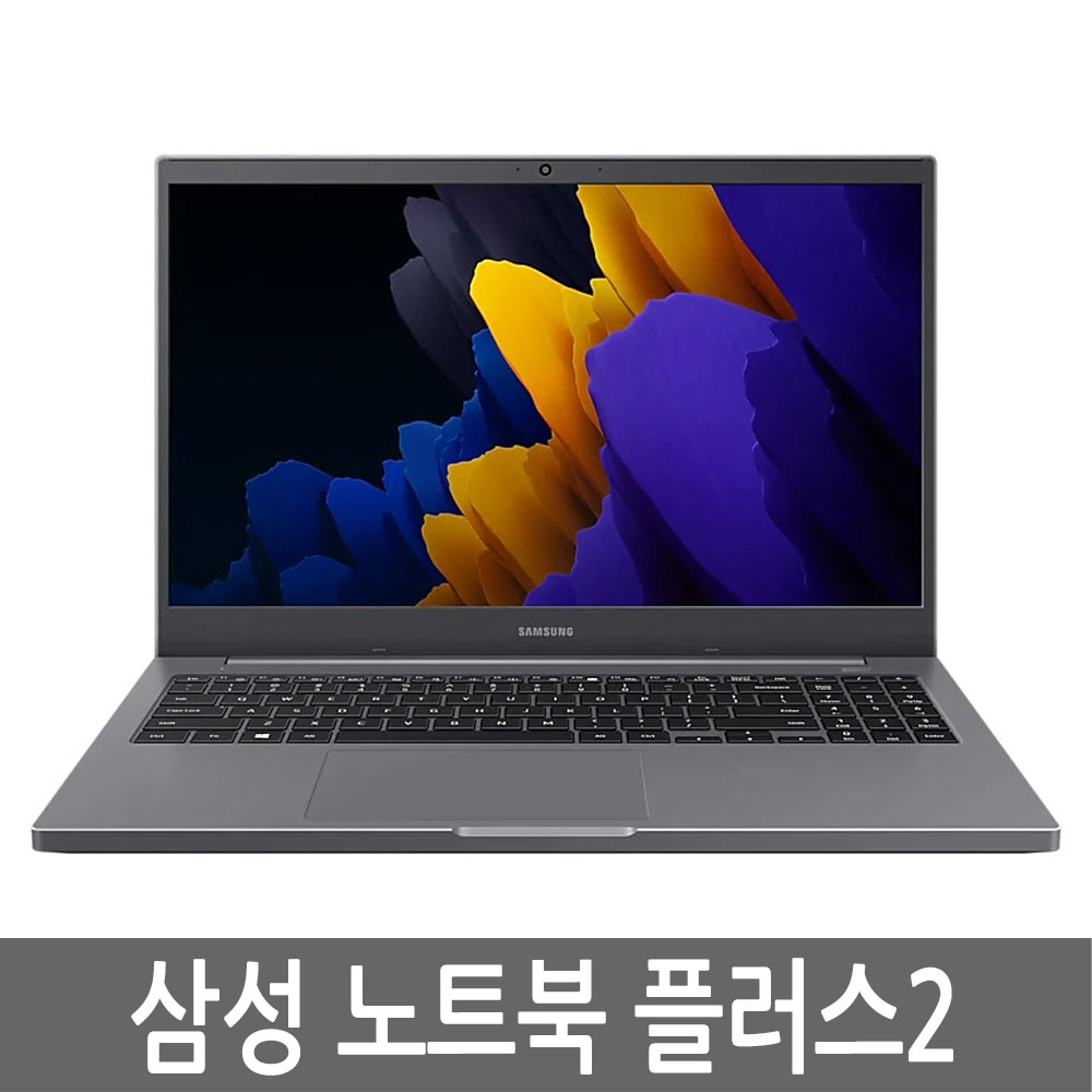 삼성전자 노트북 플러스 2 NT551XDA-K6T/C 미개봉