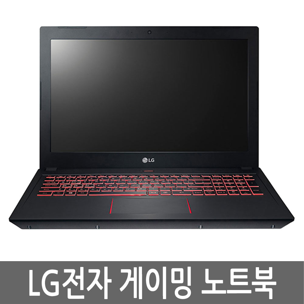 LG전자 게이밍 노트북 15G870-XA70K 충전기 포함