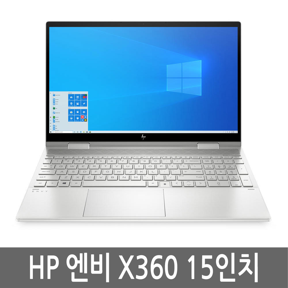 HP 엔비 X360 15-ew0022TU 충전기+펜 포함
