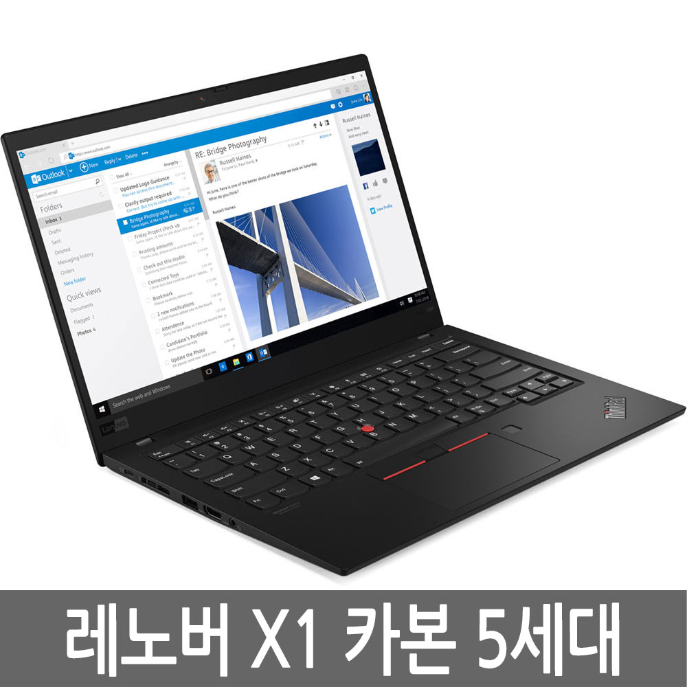 레노버 씽크패드 X1 카본 5세대 Gen5 WiFi/LTE 정품