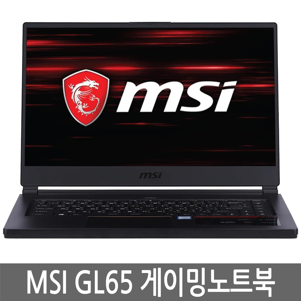 MSI GS시리즈 GS65 Stealth 15.6인치 게이밍노트북