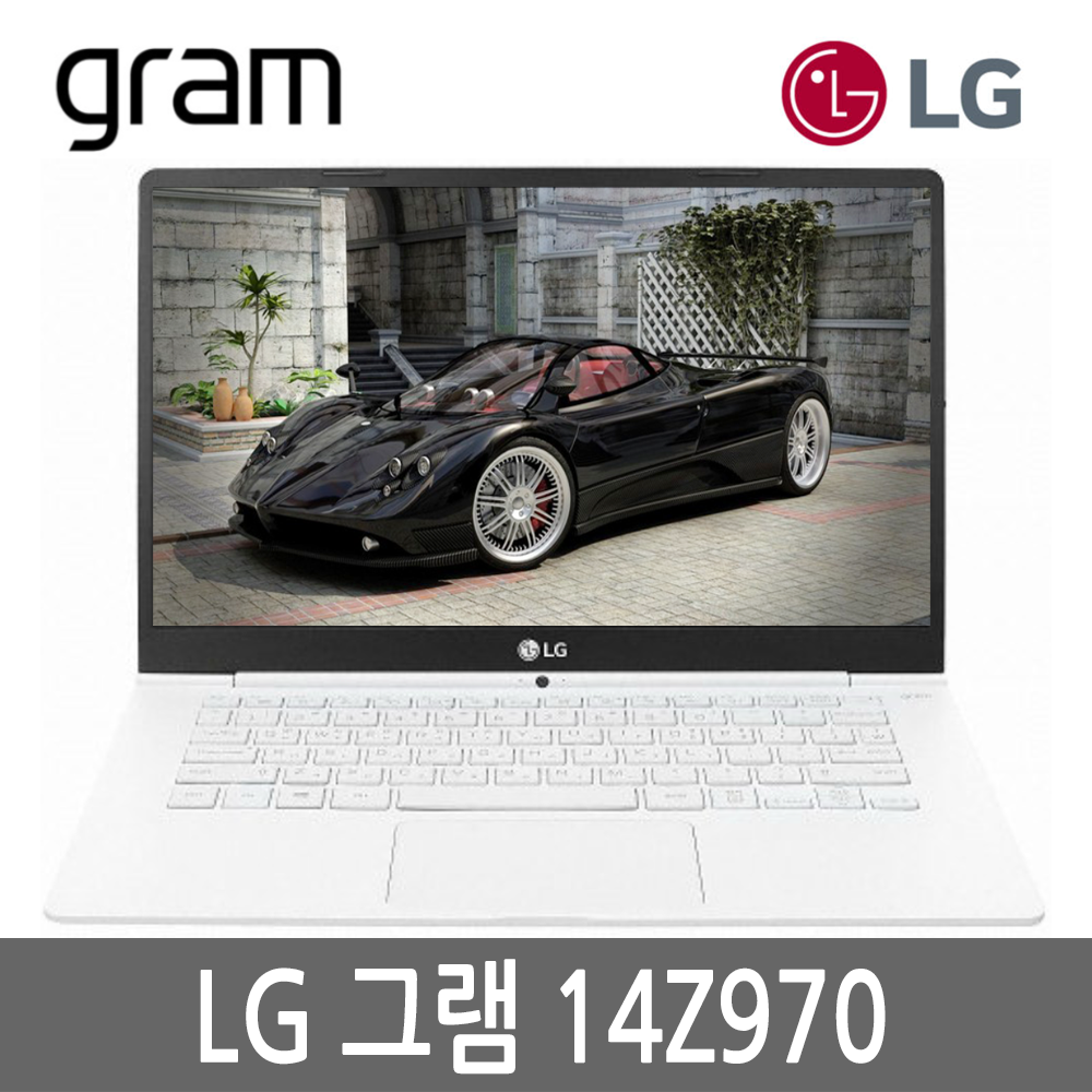 LG그램 엘지그램노트북 14인치 14Z970/14ZD970