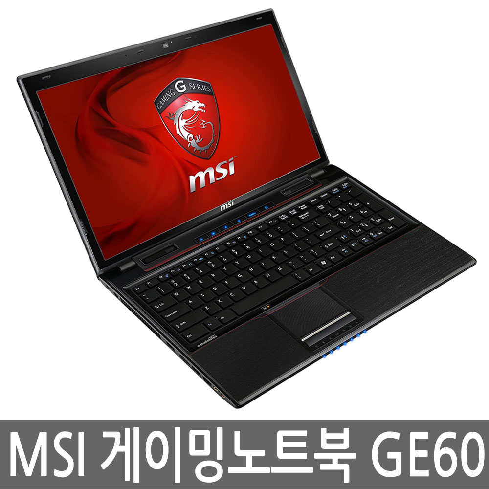 MSI 15인치 GE60 GP60 2PL 2PE 2QE 게이밍노트북