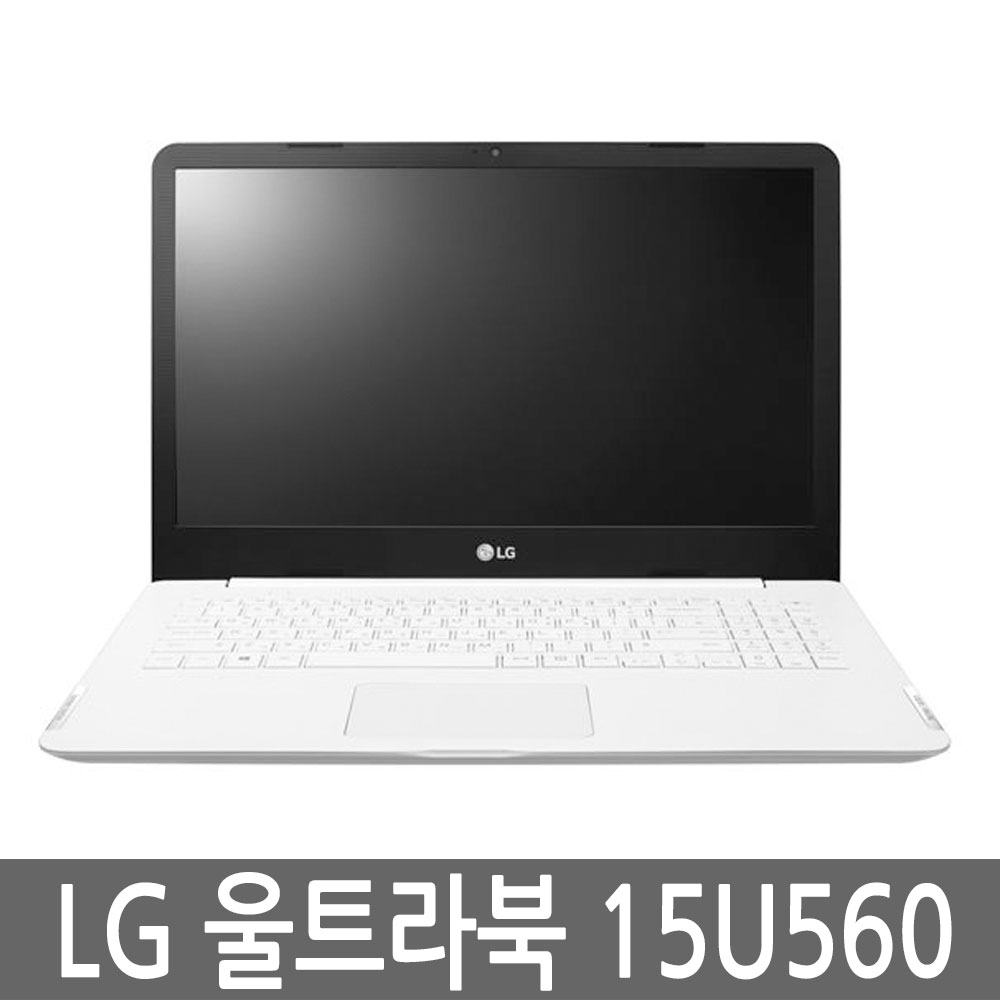 LG 울트라PC 엘지노트북 15인치 15U560/15UD560 i3/i5