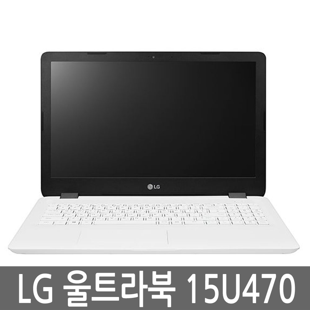 LG 울트라PC 엘지노트북 15인치 15U470/15UD470 i3/i5