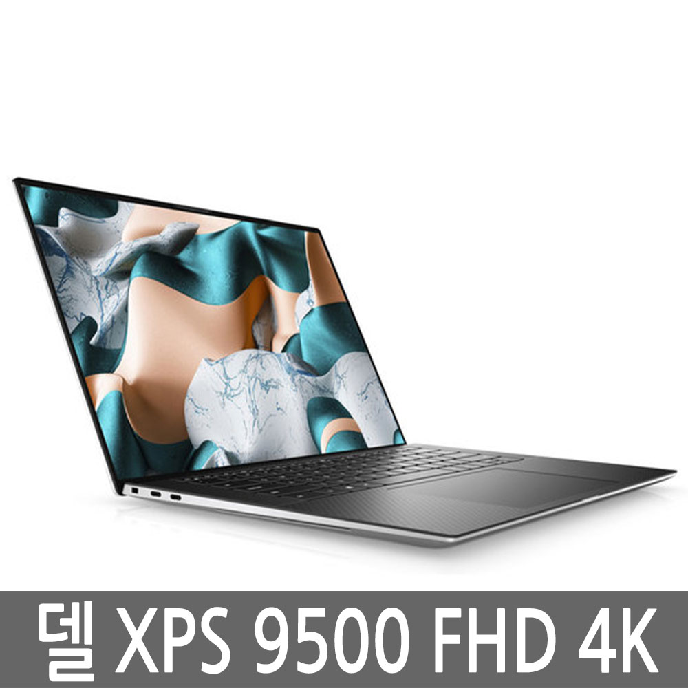 DELL XPS 15 9500 FHD/UHD 4K i7 델 15인치 노트북