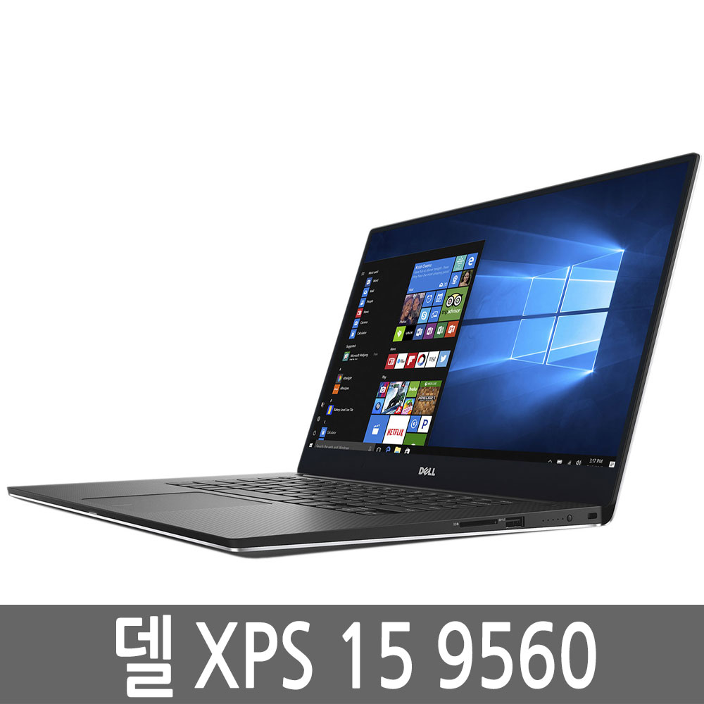 DELL XPS 15 9560 i7 FHD/4K UHD 델 15인치 노트북
