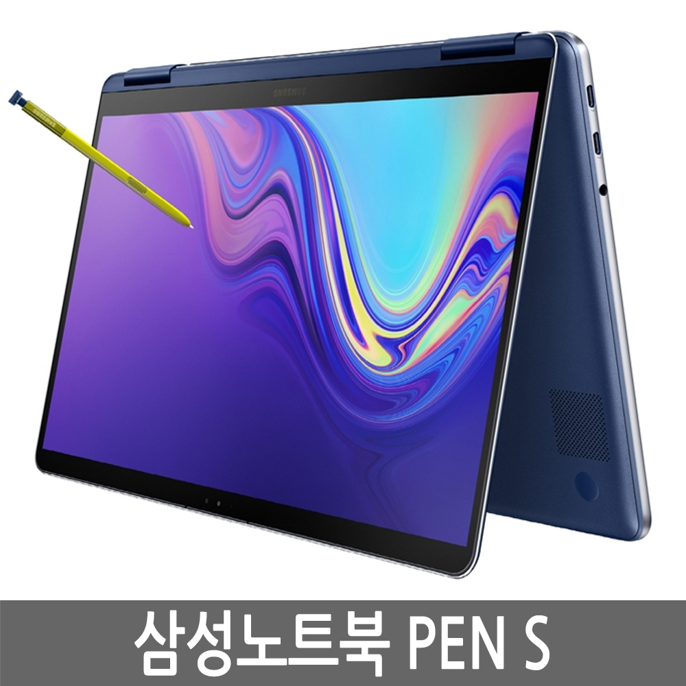 삼성전자 2019 노트북 펜 Pen S NT930SBE KT3W K38A K58A K716A