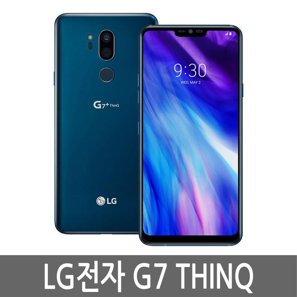 LG전자 G7 ThinQ 64GB 정품/공기계