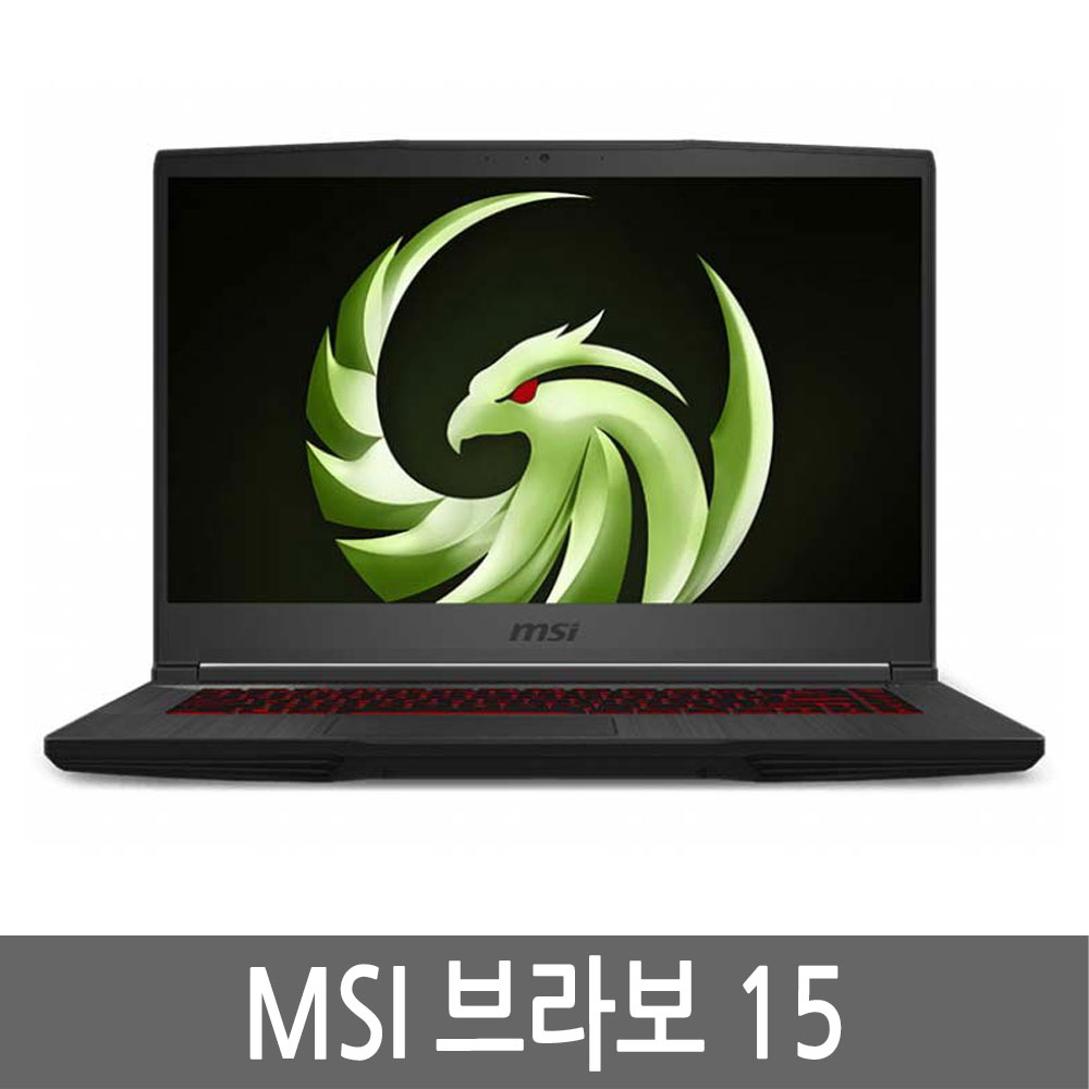 MSI 브라보 15 A4DDR 라이젠7 게이밍노트북