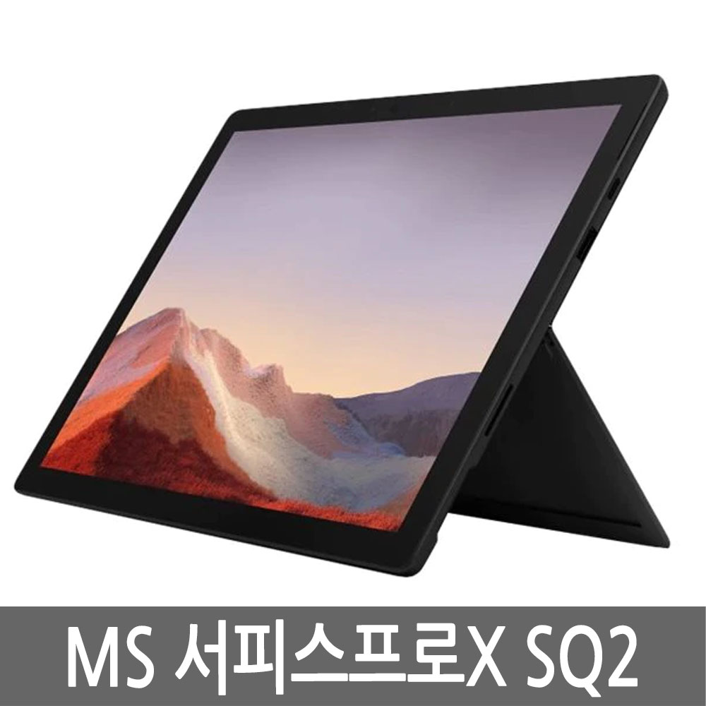 서피스프로x SQ2 surface 윈도우태블릿