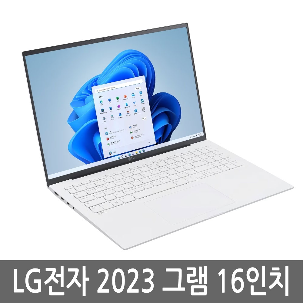 LG전자 2023 그램 16인치 16Z90R-EA76K 풀박스