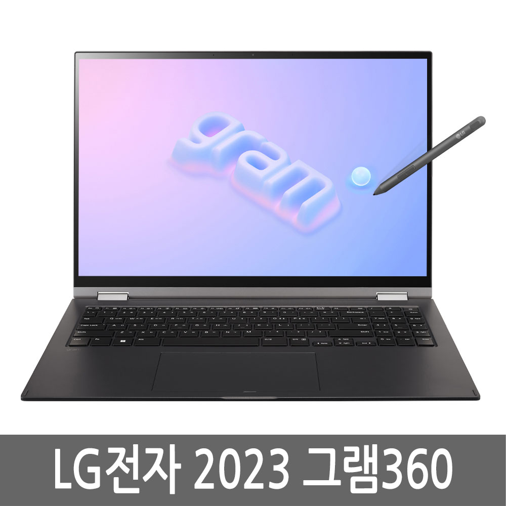 LG전자 2023 그램360 16TD90R-GX76K 충전기+펜포함