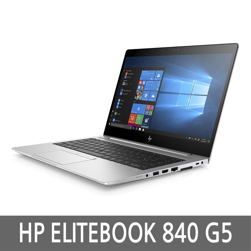 HP 엘리트북 840 G5 충전기포함