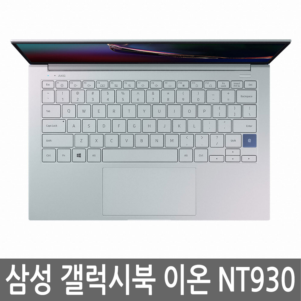 삼성전자 갤럭시북 이온 NT930XCJ-K58 충전기포함
