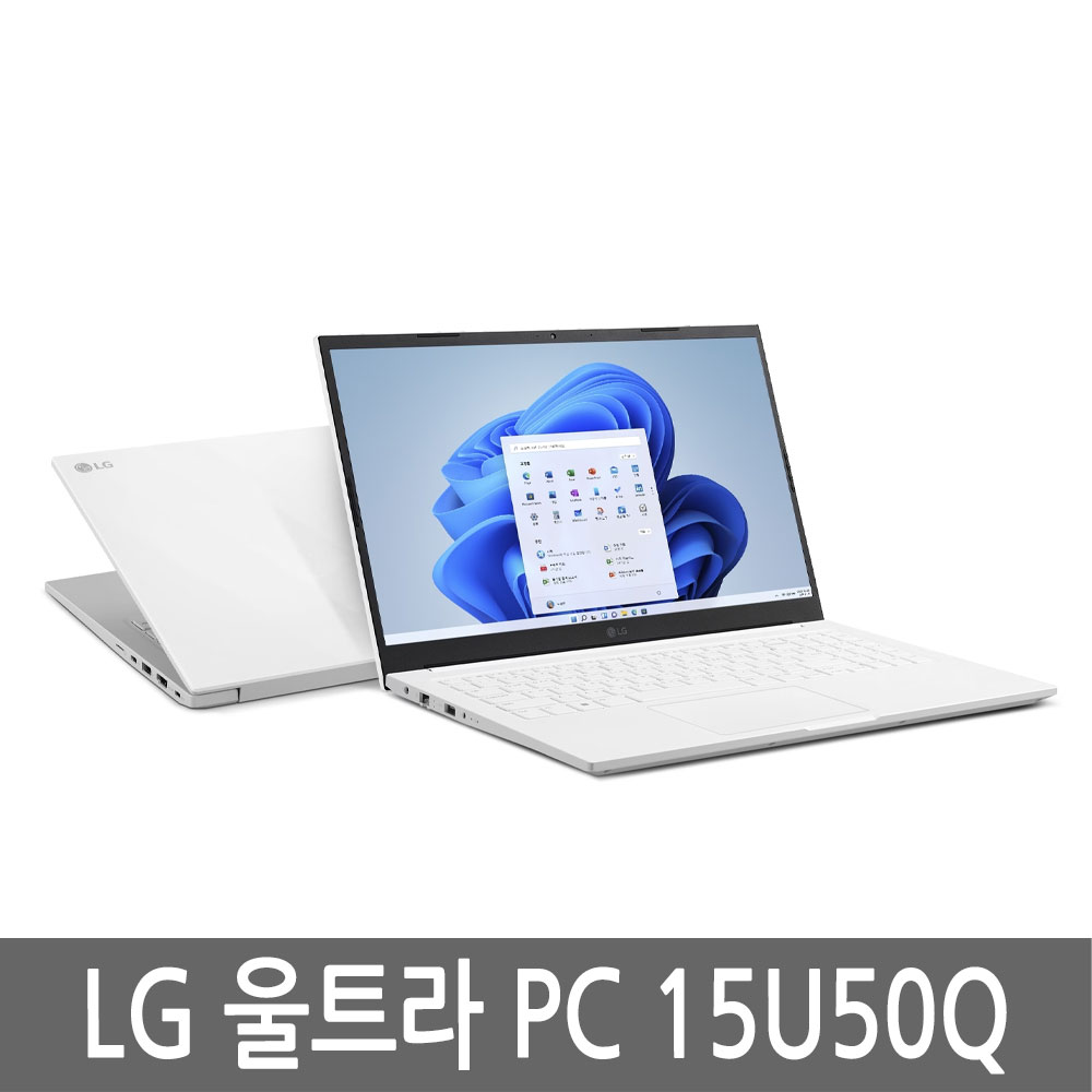 LG전자 2022 울트라PC 15U50Q-GR3DK 미개봉