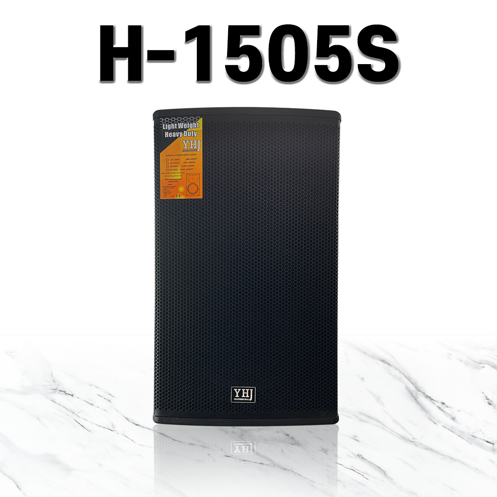 H1505S(15인치)