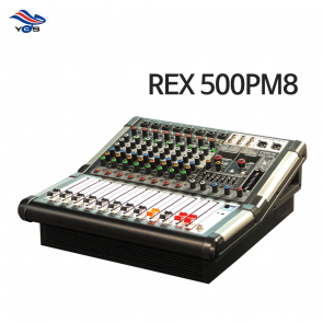 파워드 믹서 REX 500PM8 (8채널)